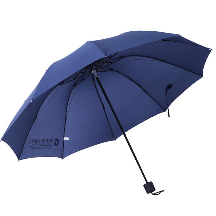 杭州雨伞厂定做广告雨伞