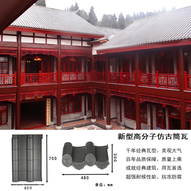 福建福州古建筑瓦批发价格