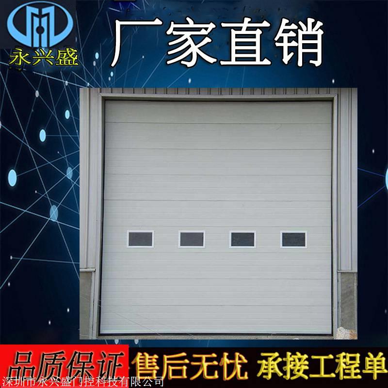 翁源工业垂直提升门,电动滑升门放心品质