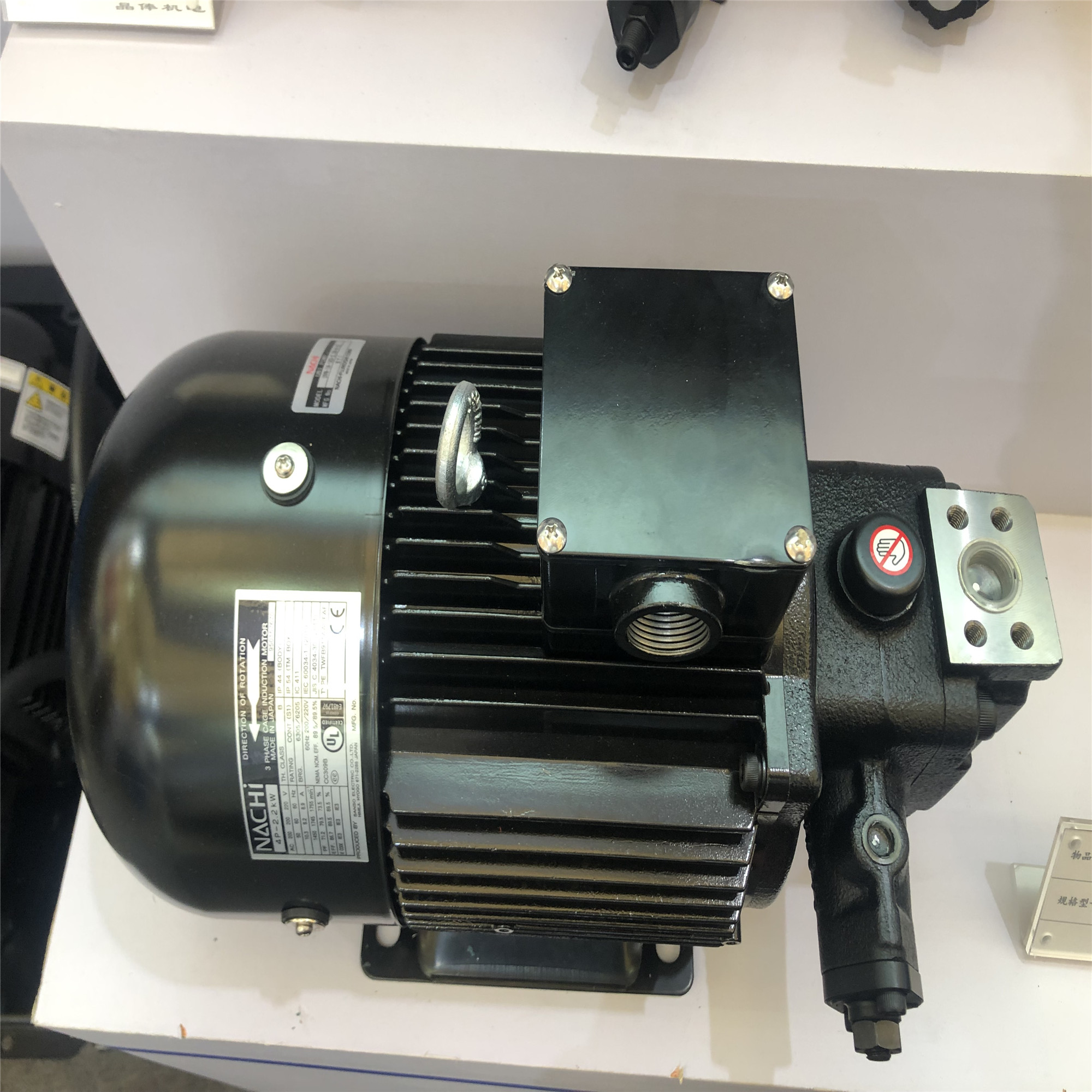 nachi电磁驱动液压泵