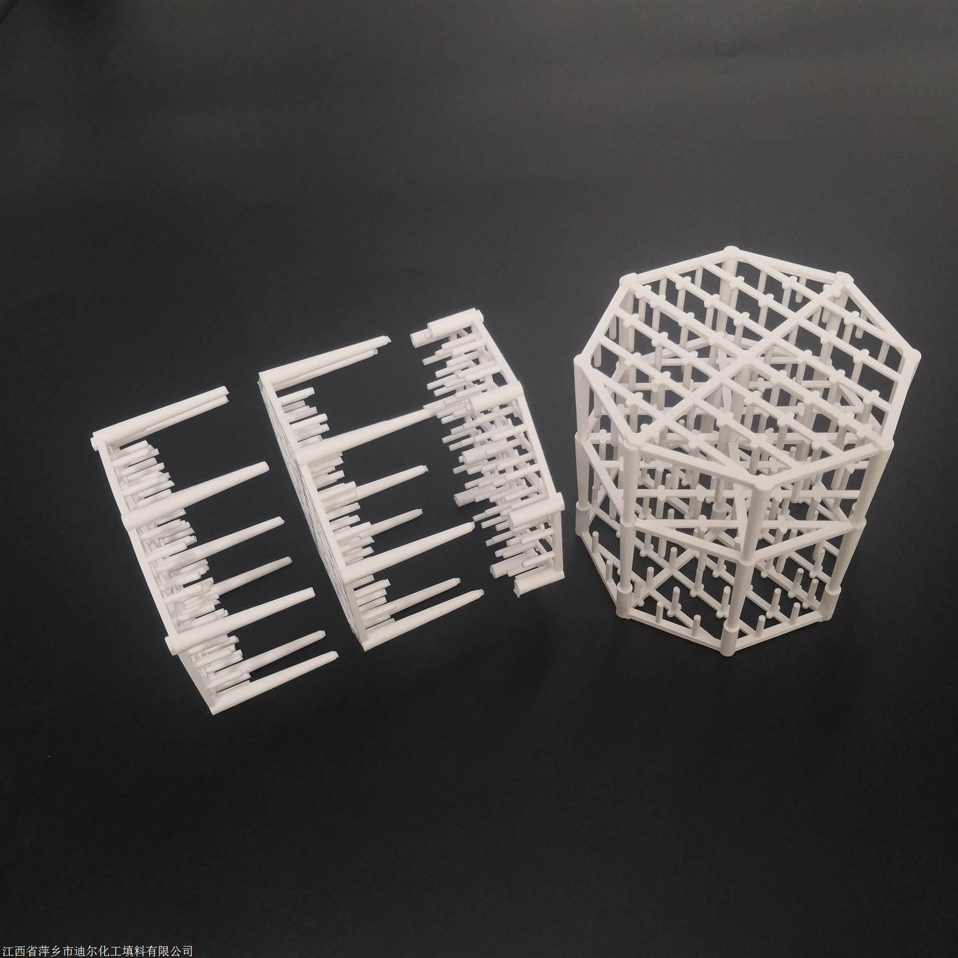 环保填料塑料PP组合式蓝派克八边柱形蓝派克