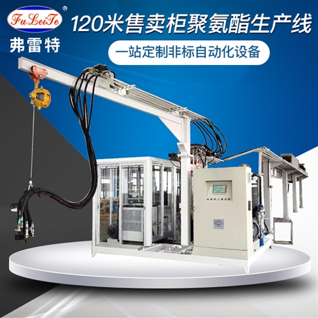 广东双枪环戊烷发泡机厂 聚氨酯高压发泡机 pu聚氨酯保温发泡设备