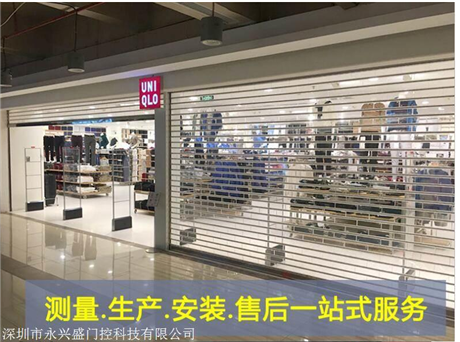 珠海电动卷帘门,水晶门时尚美感