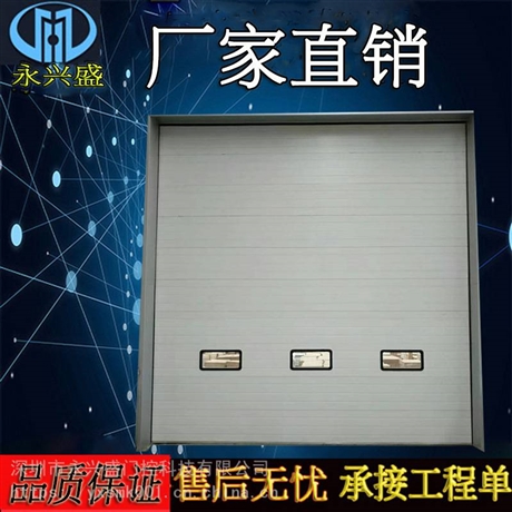 自贡工业电动提升门品质精良