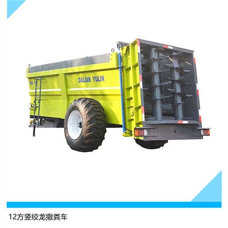 陕西渭南 大型竖抛湿粪扬粪机 牛羊粪扬肥车