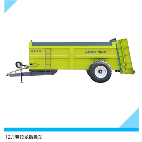 量大优惠 湿鸡粪扬粪机 牛羊粪扬肥车