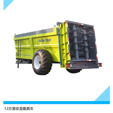 厂家高质量 24小时售后 鸡粪扬粪机 牛羊粪扬肥车