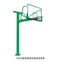 北京移动篮球架 篮球架厂家 多种款式