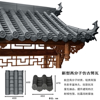 四川德阳仿古瓦工厂直供