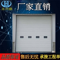 翁源工业垂直提升门,电动滑升门放心品质