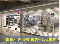 珠海电动卷帘门,水晶门时尚美感