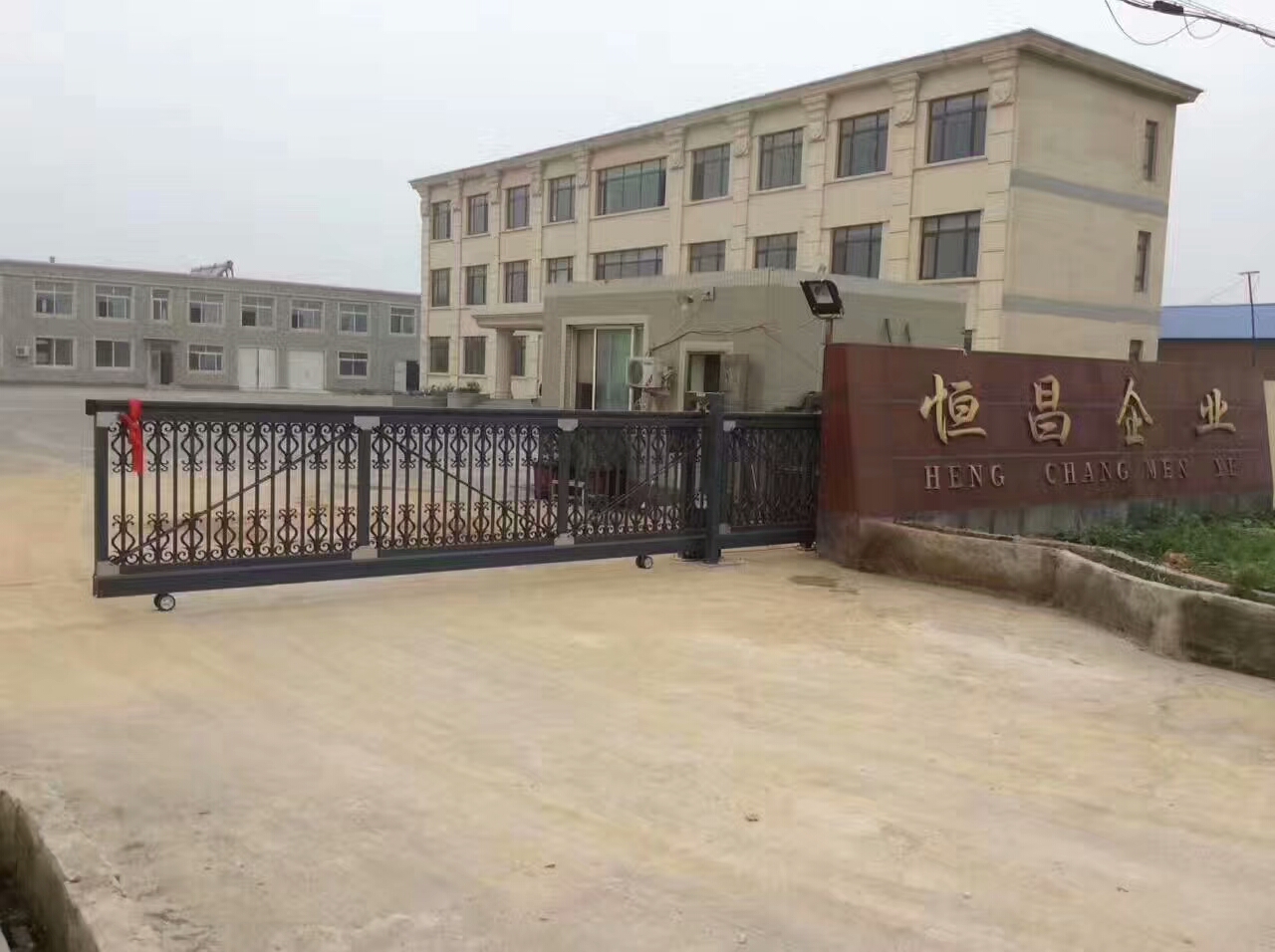 东莞平博体育- 平博体育官方网站- APP下载恒昌绗缝机械可靠的选择