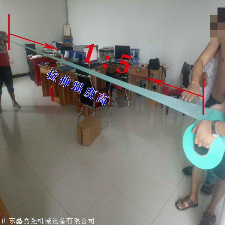  青储塑料膜 打捆包膜机配套青储膜 塑料黏膜青贮价格