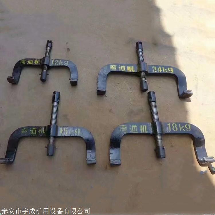 宇成18KG手动弯道机 液压式弯道器