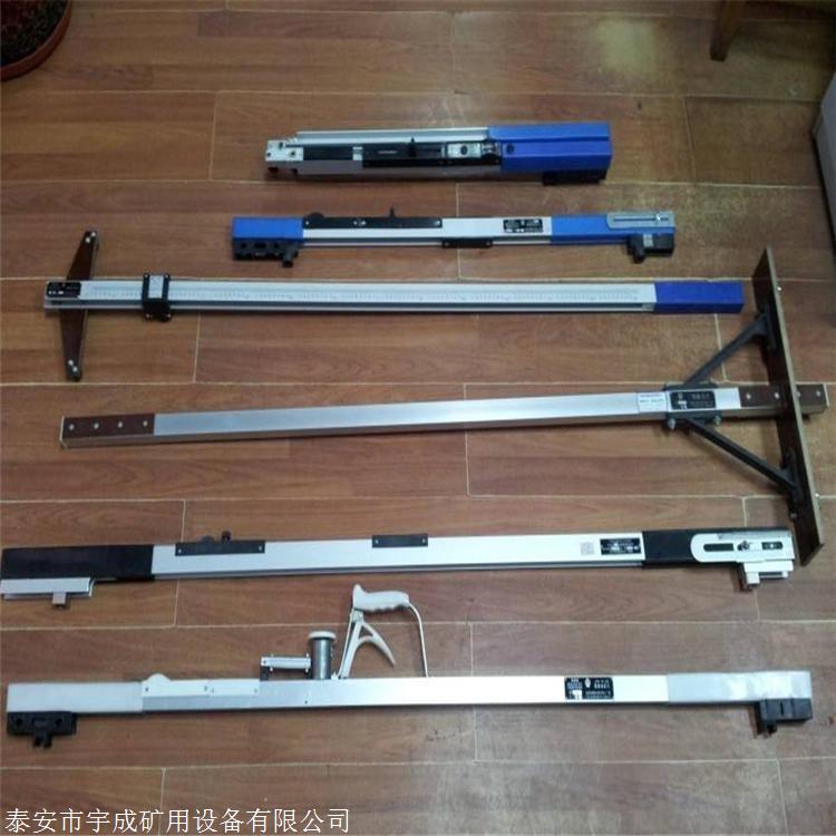 762轨距轨道轨距尺测量方法