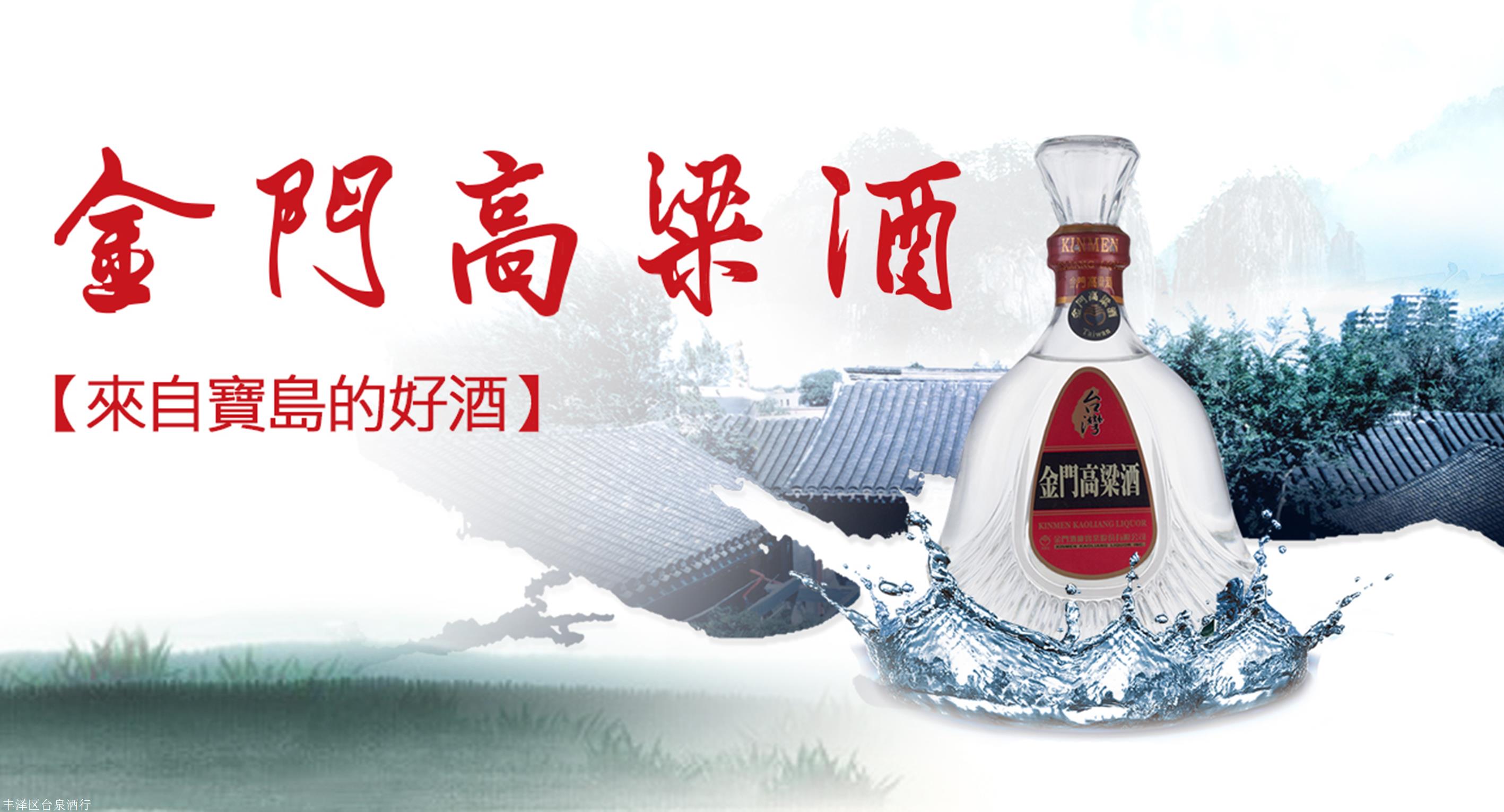 萍乡市42度淡丽高粱酒600毫升装马祖名酒八八坑道