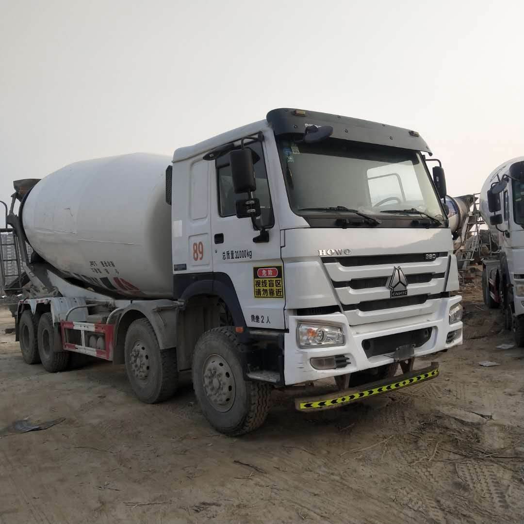 联系方式王光香232794973415275777861山东济宁市梁山县洼王村期待你