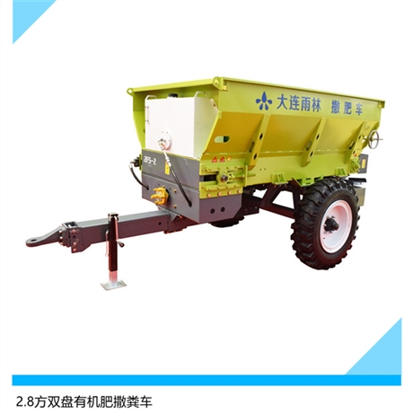 河北廊坊 农家粪肥撒粪机 拖拉机有机肥撒肥车
