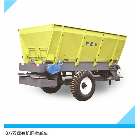 辽宁沈阳长期供应大型抛粪机 牛羊粪抛粪车