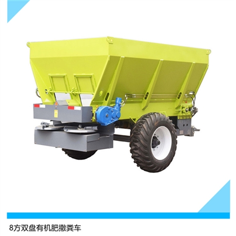 工厂特卖 大型有机肥抛撒车 后动力输出抛撒机