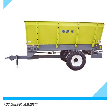 酒糟 黏稠湿有机肥抛粪车 产地货源抛粪机