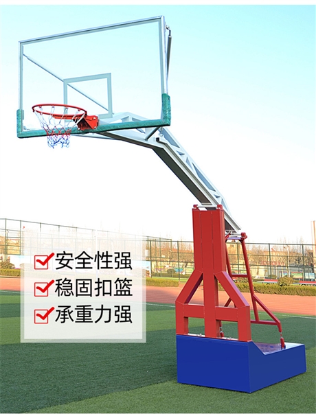 海南室内篮球架移动户外篮球架燕式篮球架