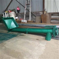  管式绞龙螺旋输送机 水泥 矿石颗粒粉状螺旋提升机