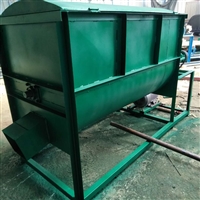  搅拌机厂家 腻子粉搅拌机 干粉搅拌机 饲料搅拌机图片