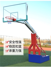 海南室内篮球架移动户外篮球架燕式篮球架