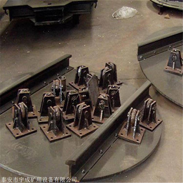 矿用转盘岔芯报价  转盘道岔价格