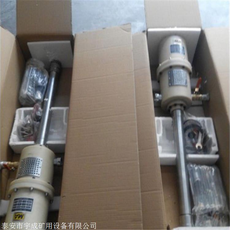 永煤矿业ZBQ27/1.5矿用单液气动注浆泵质保一年