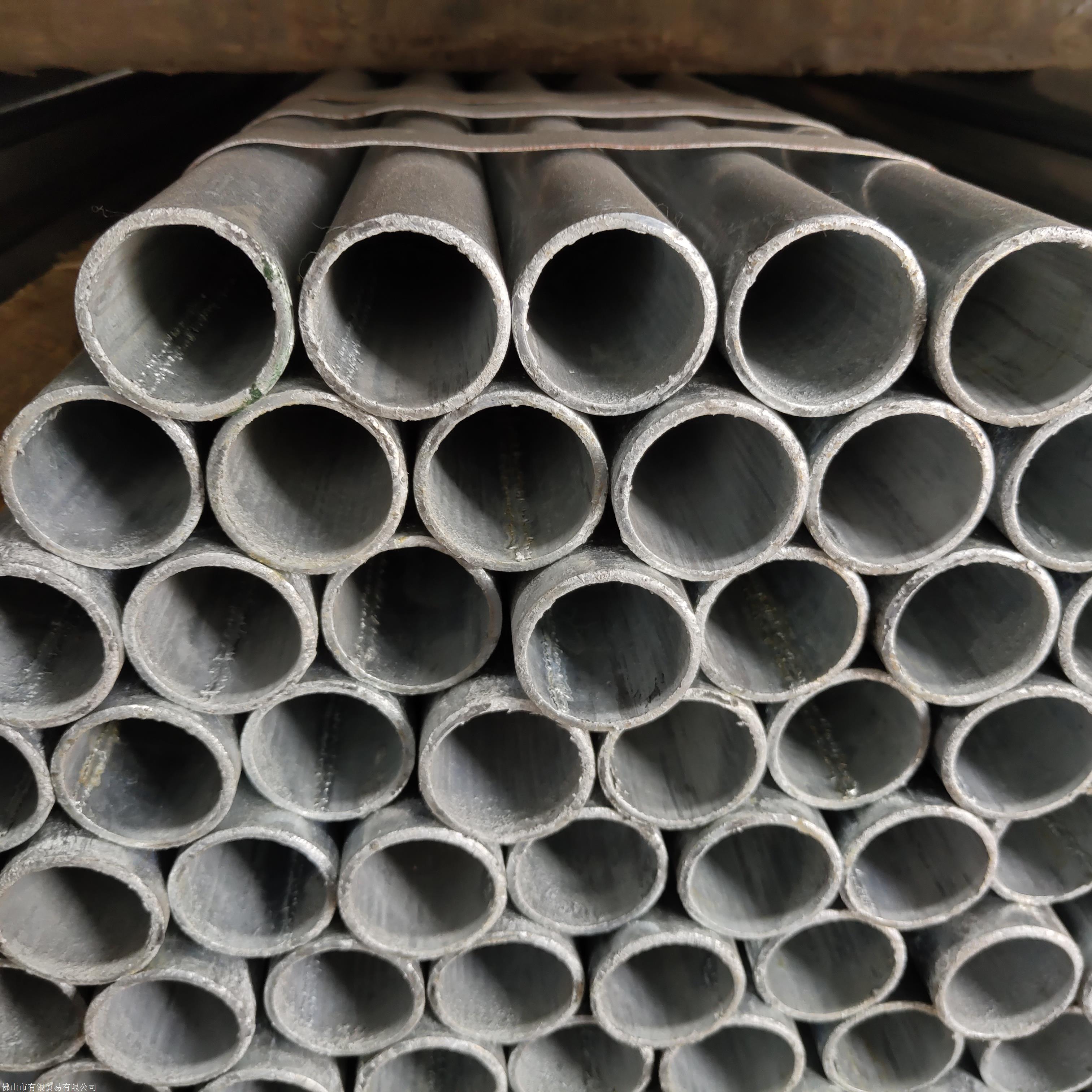 佛山国标现货 冷镀锌 薄壁 dn25镀锌管