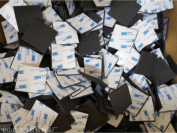 东升EVA泡棉 双面胶 自粘eva脚垫圆形泡棉脚垫