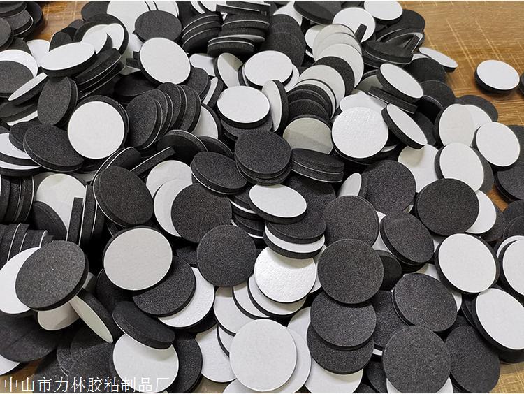 东升EVA泡棉 双面胶 自粘eva脚垫圆形泡棉脚垫