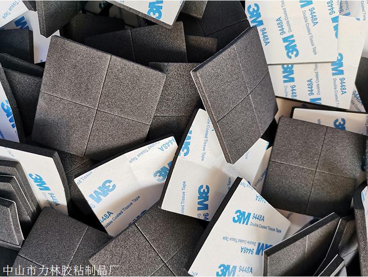 东升EVA泡棉 双面胶 自粘eva脚垫圆形泡棉脚垫