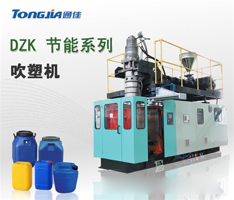 供應(yīng)化工桶機(jī)器設(shè)備 化工桶機(jī)器圖片 化工桶設(shè)備價(jià)格