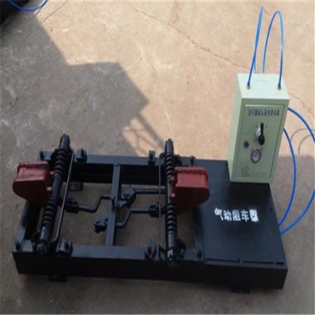 600mm-30kg气动双轨阻车器 气动阻车器支持验货