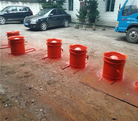 FQCNO4.0矿用气动抽出式局部通风机煤安证厂家