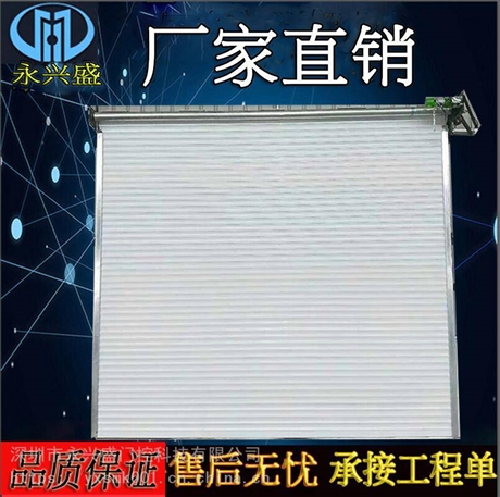 深圳电动铝合金卷闸门,精品热销厂家推荐