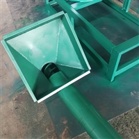 净水剂上料机 移动垂直绞龙提升机 颗粒粉末螺旋输送机报价