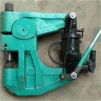 KKY-300钢轨液压打孔器 KKY-500液压打孔机宇成价格优惠