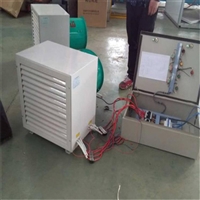 D60防爆电暖风机技术参数