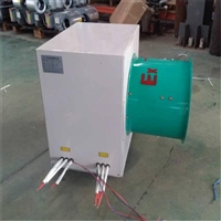 D20防爆电加热型暖风机/D20加热型暖风机