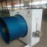 D40电加热暖风机山西煤矿专用