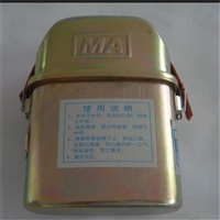 宇成牌ZH30隔绝式化学氧自救器使用说明