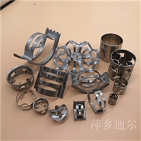 316L鲍尔环填料 DN50不锈钢金属鲍尔环 迪尔大量供应