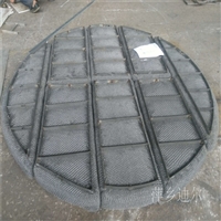 金属丝网除沫器脱硫塔316L丝网除沫器PP除沫器价格