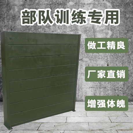 唐山400米障碍器材标准400米障碍武装400米障碍