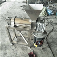  厂家直销果蔬加工设备 工业破碎榨汁机 果酒酵素榨汁机