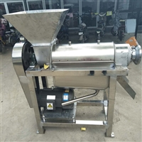  热销果蔬螺旋榨汁机 生姜榨汁机图片 蔬菜榨汁机 